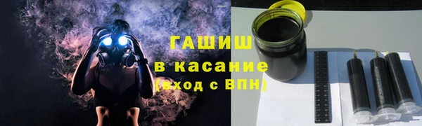 Альфа ПВП Киреевск