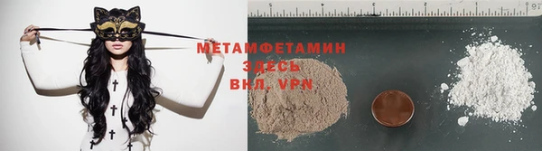 MDMA Козельск